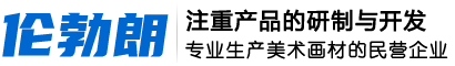 2011年度揚(yáng)州優(yōu)秀監(jiān)理企業(yè)-資質(zhì)榮譽(yù)-揚(yáng)州市金泰建設(shè)監(jiān)理有限公司[官網(wǎng)]